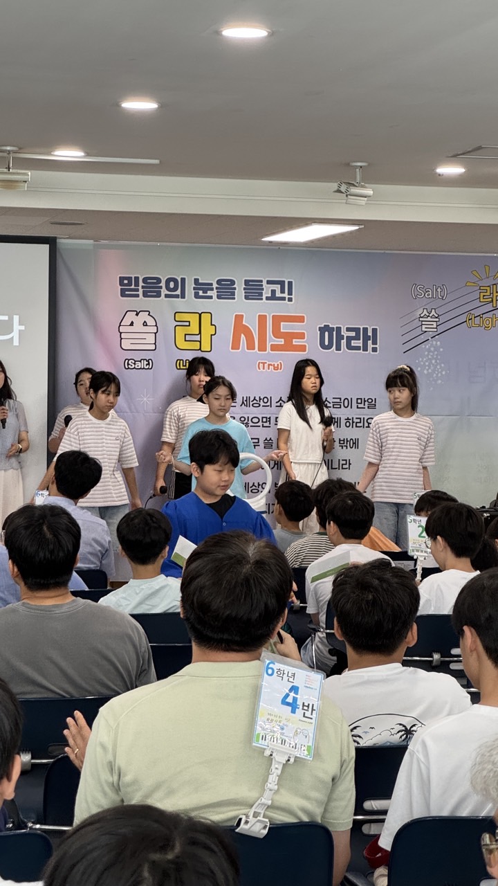 소년부_사진_20260802_27.jpg