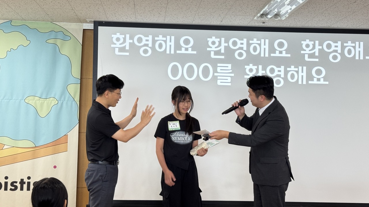 소년부_사진_20260802_15.jpg