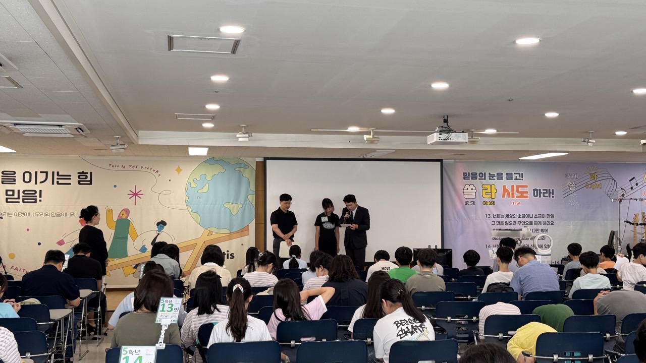 소년부_사진_20260802_14.jpg