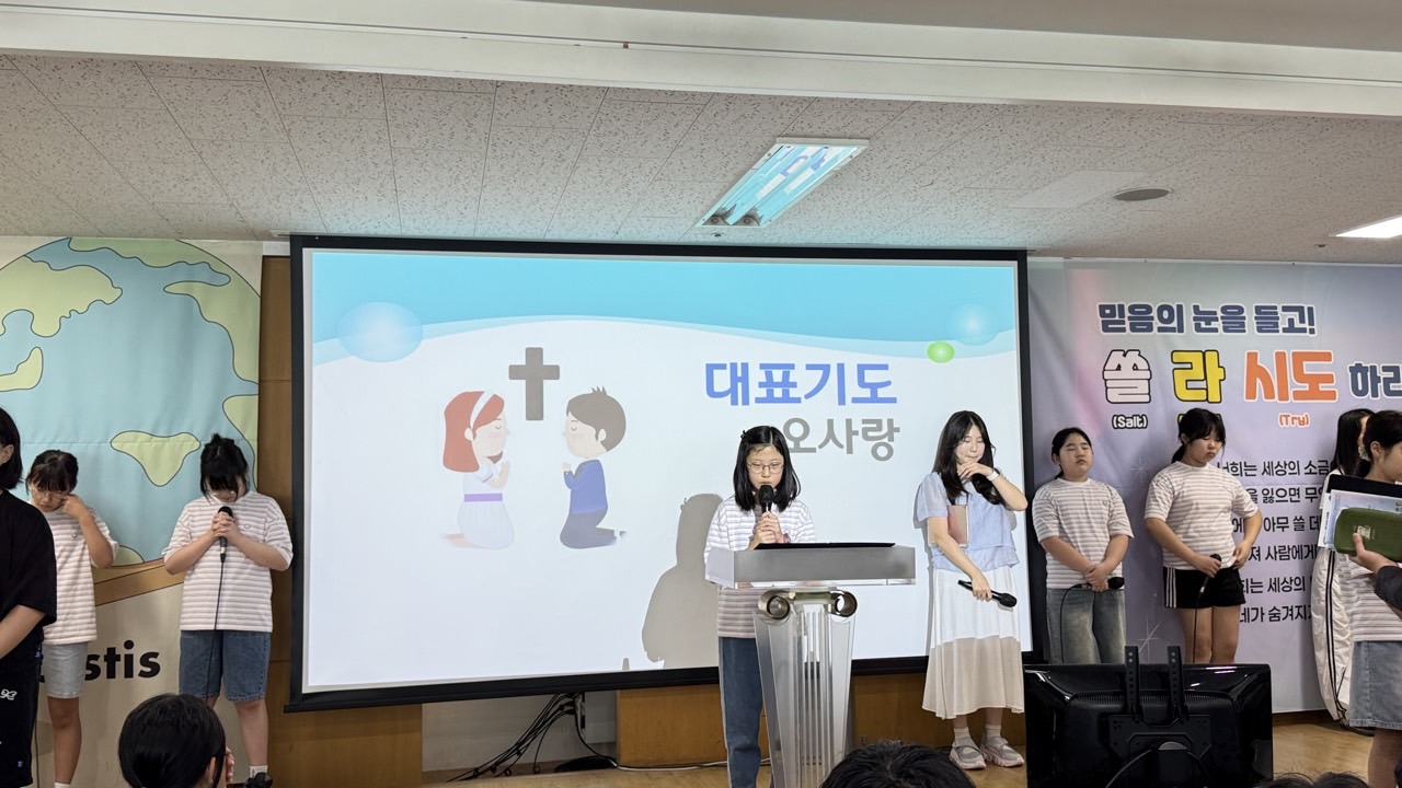 소년부_사진_20260802_34.jpg