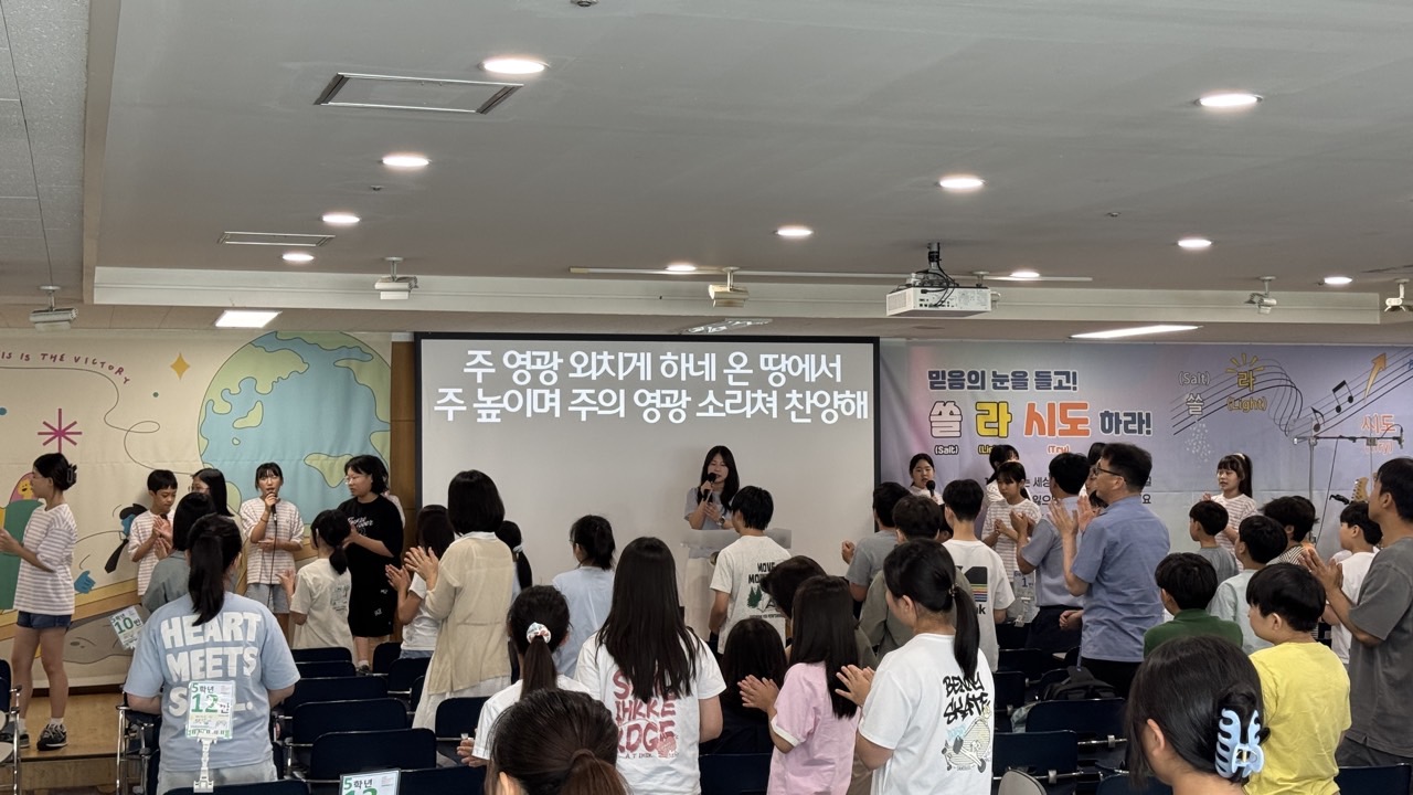 소년부_사진_20260802_38.jpg