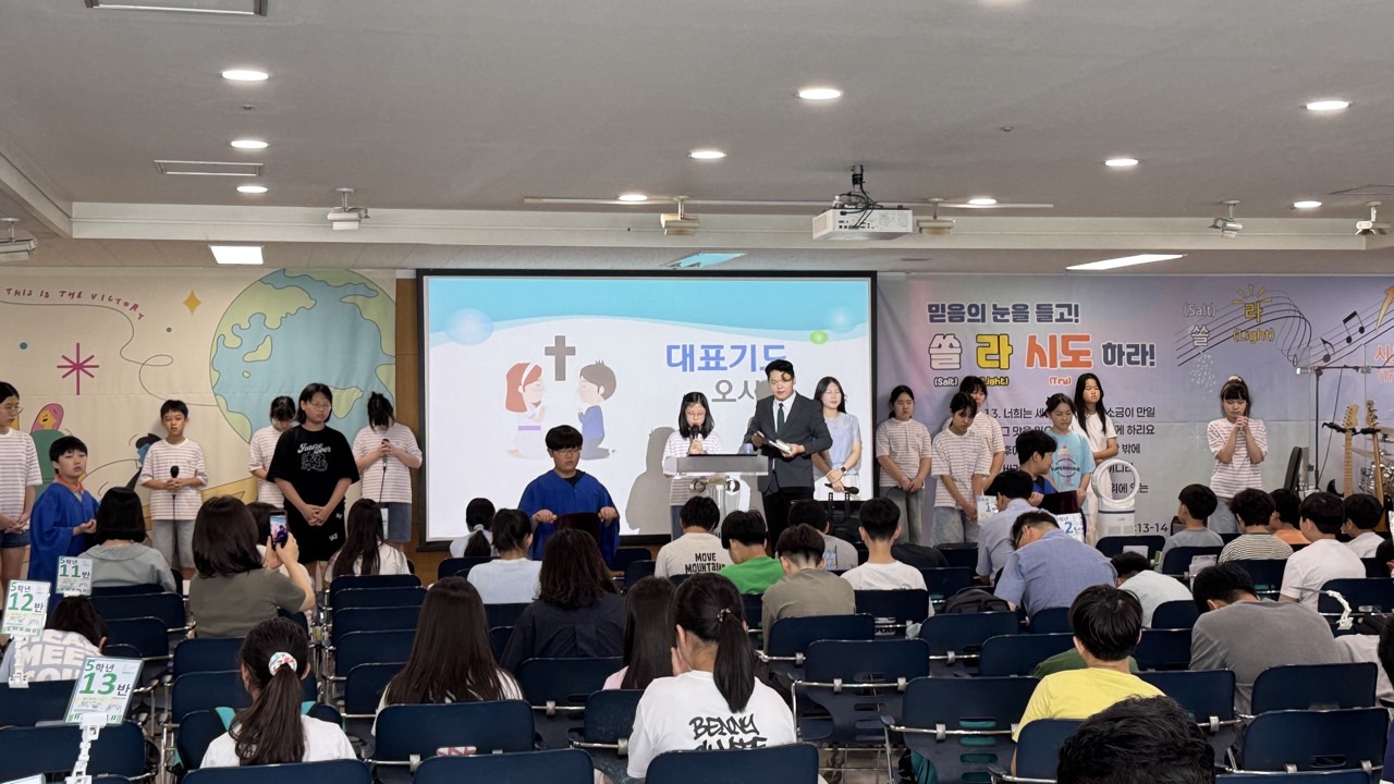 소년부_사진_20260802_30.jpg