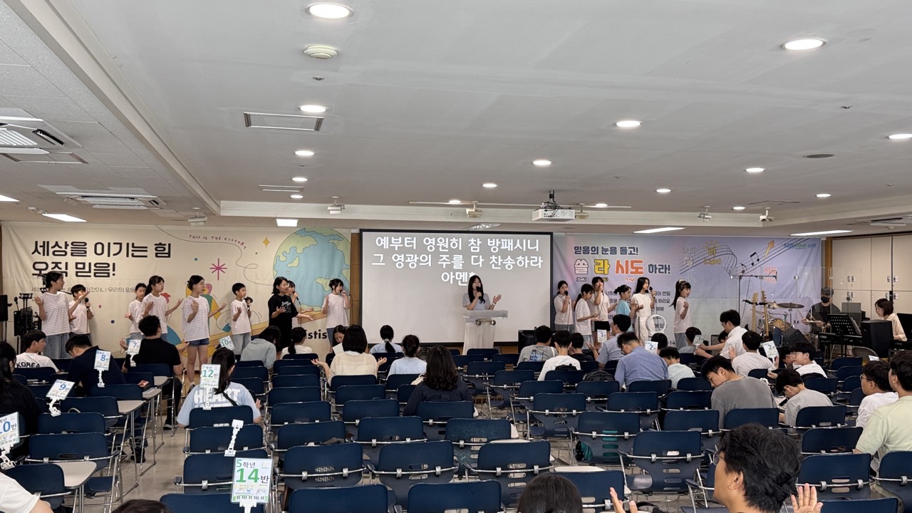 소년부_사진_20260802_50.jpg