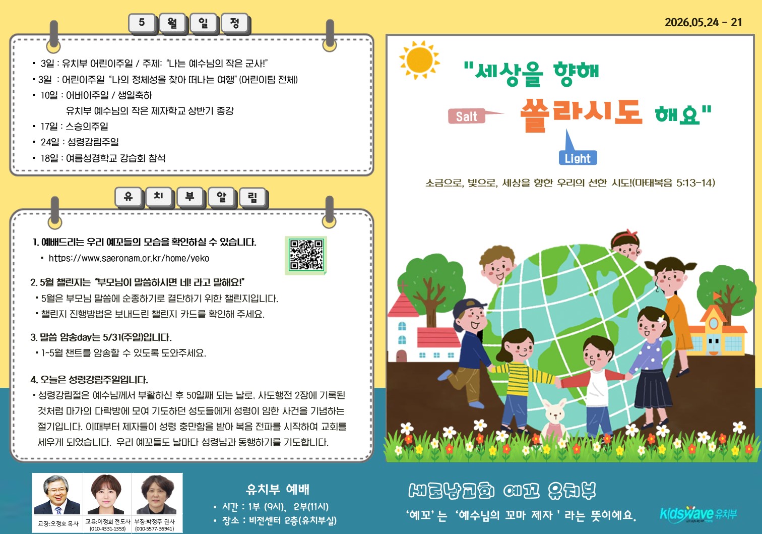 슬라이드1.JPG