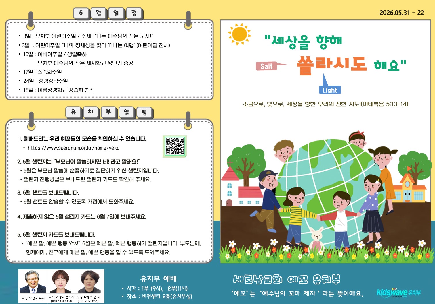 슬라이드1.JPG