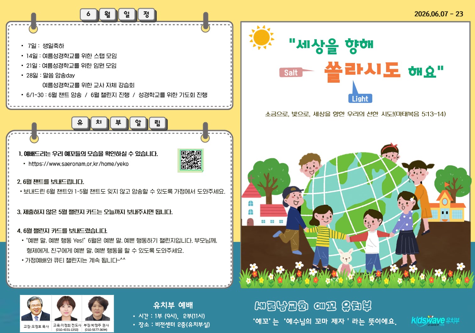 슬라이드1.JPG