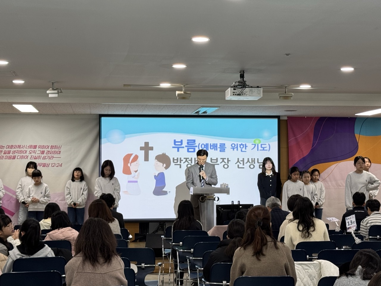 소년부_사진_20250330_1.jpg