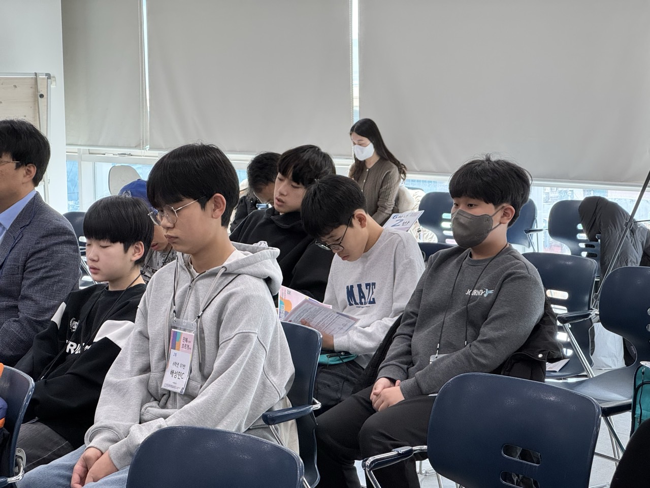 소년부_사진_20250330_6.jpg