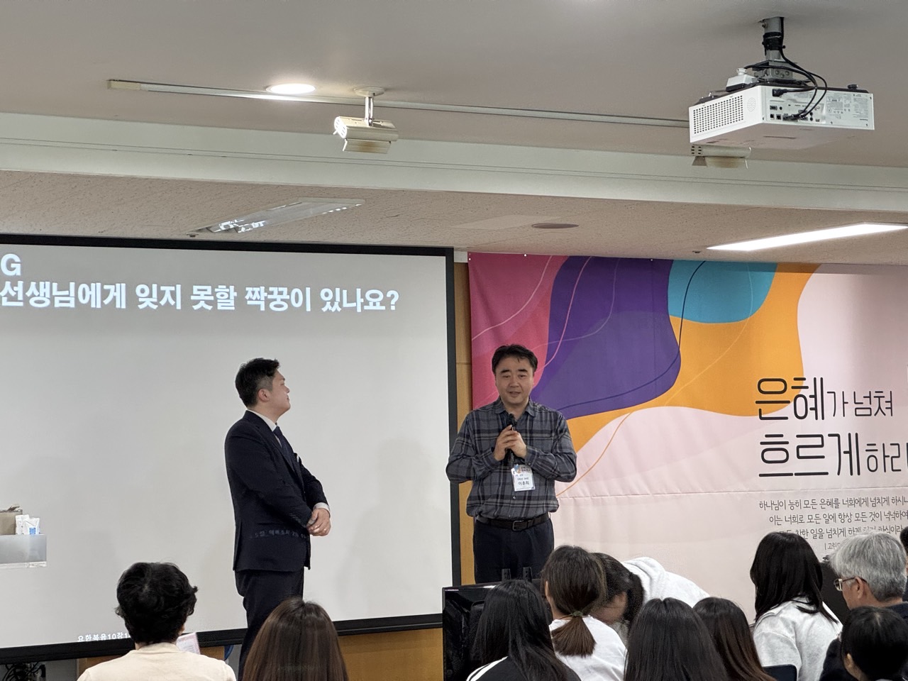 소년부_사진_20250330_31.jpg