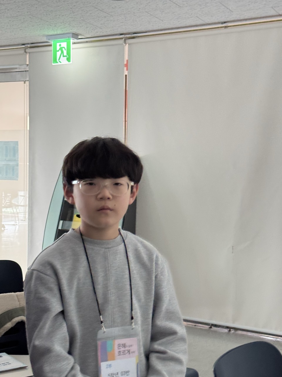 소년부_사진_20250330_37.jpg