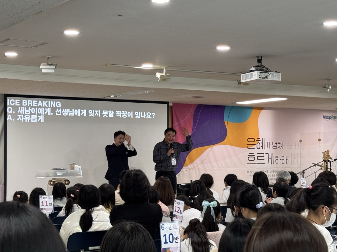소년부_사진_20250330_29.jpg