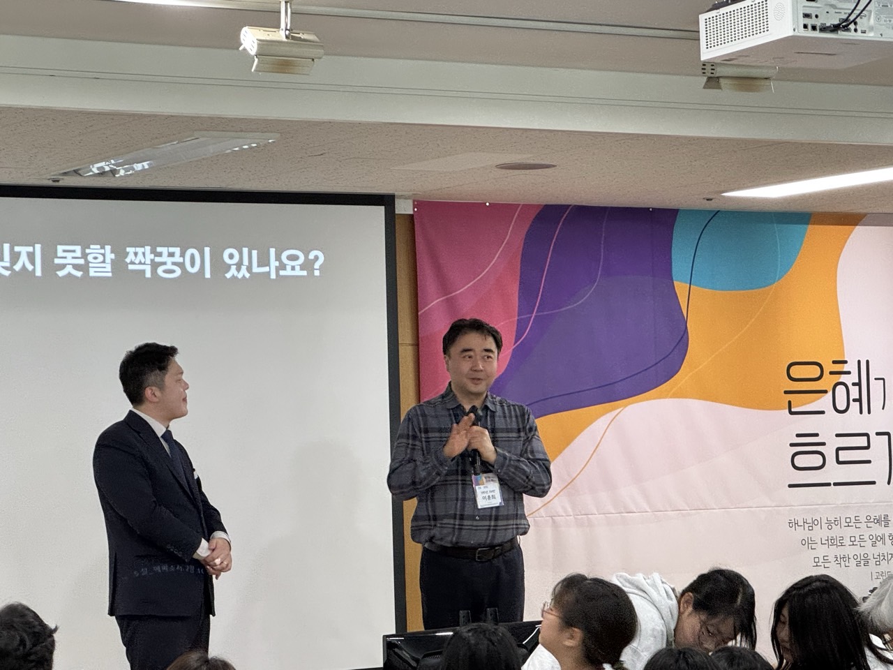 소년부_사진_20250330_30.jpg