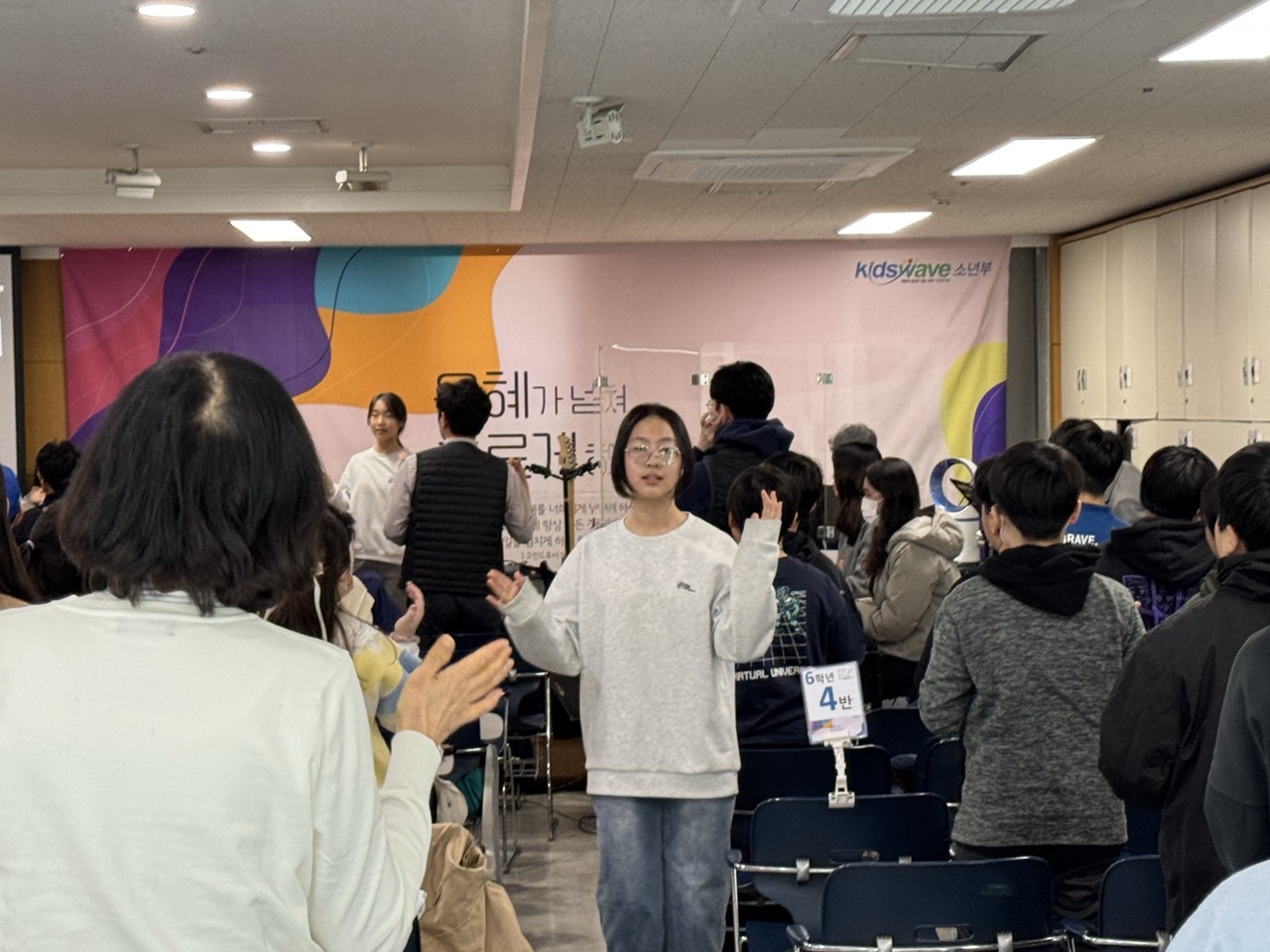 소년부_사진_20250330_13.jpg