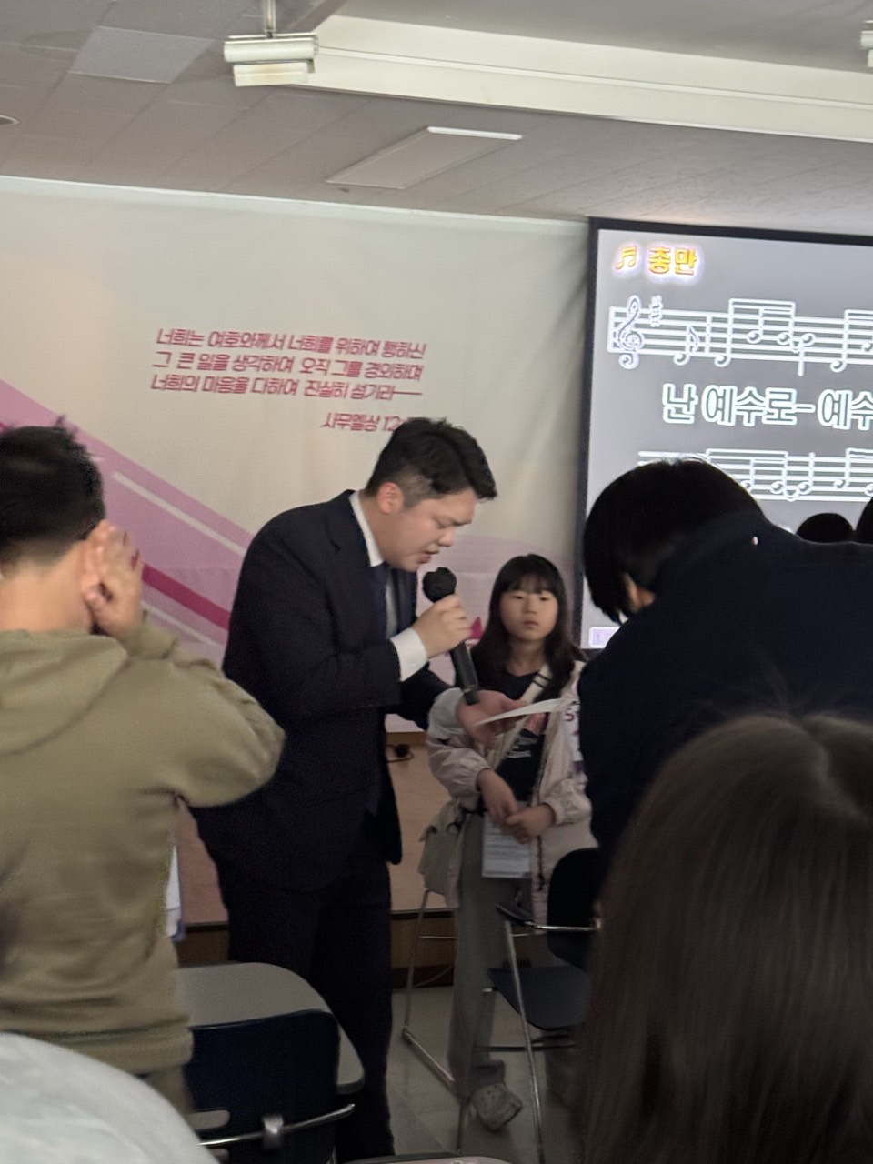 소년부_사진_20250330_35.jpg