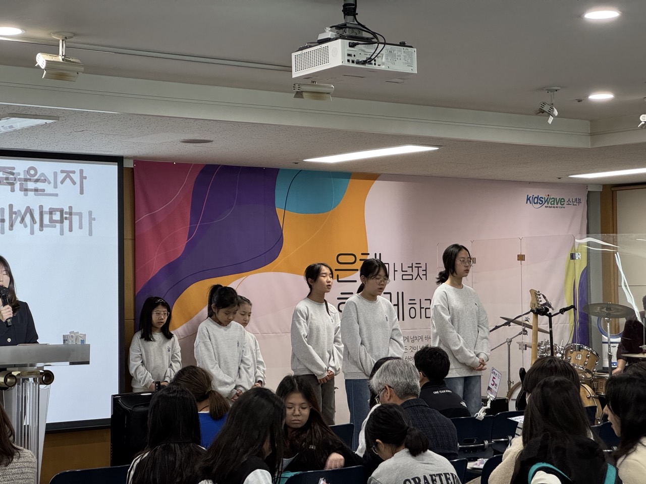 소년부_사진_20250330_4.jpg