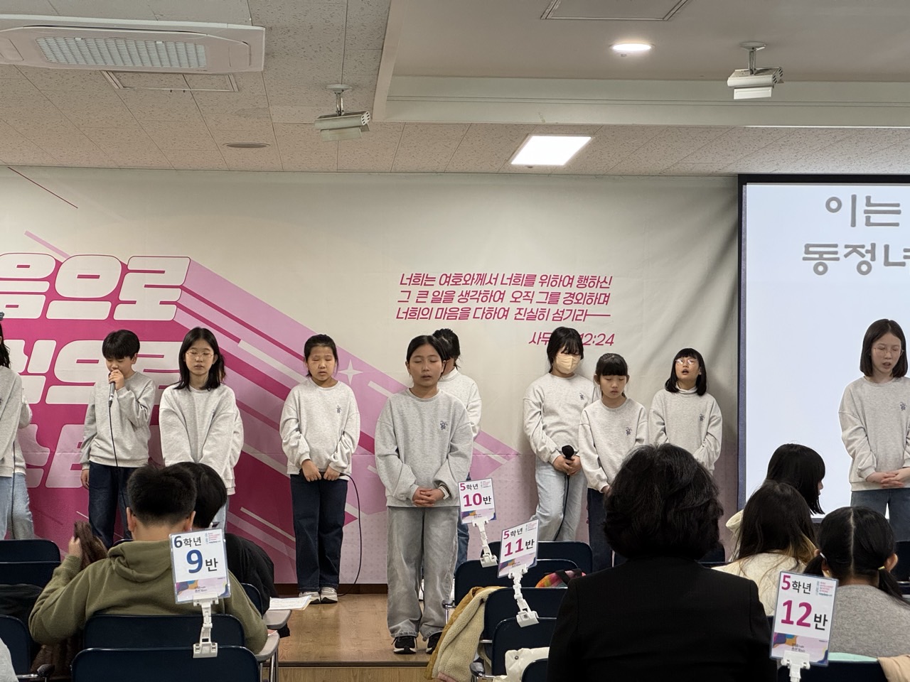 소년부_사진_20250330_2.jpg