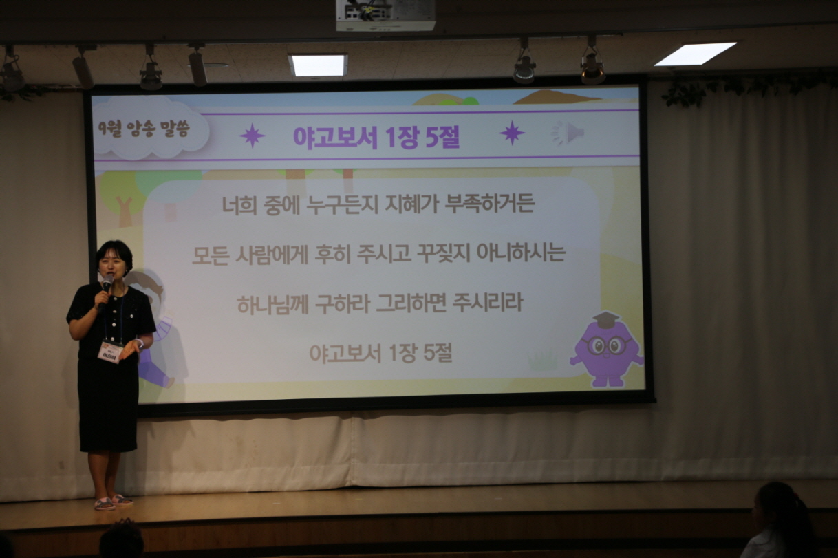 [꾸미기]IMG_2857.JPG