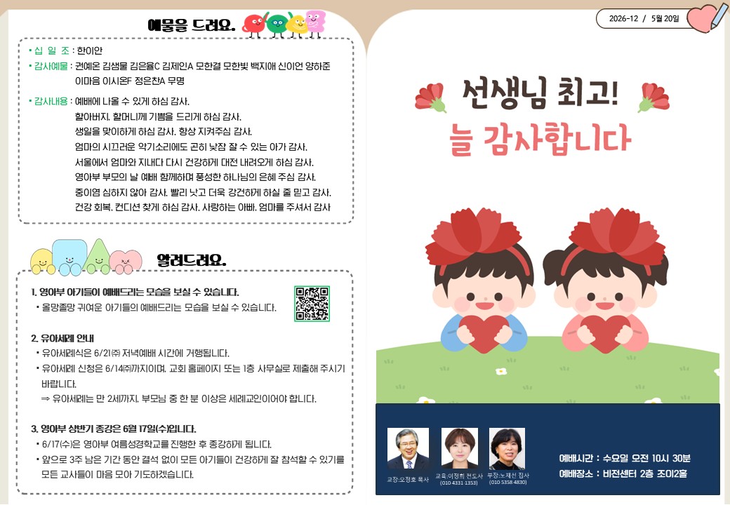 슬라이드1.JPG