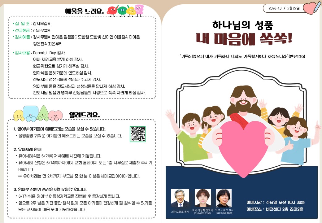 슬라이드1.JPG