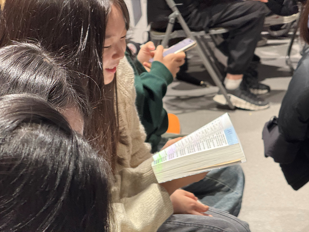 KakaoTalk_20250111_103238673_29.jpg
