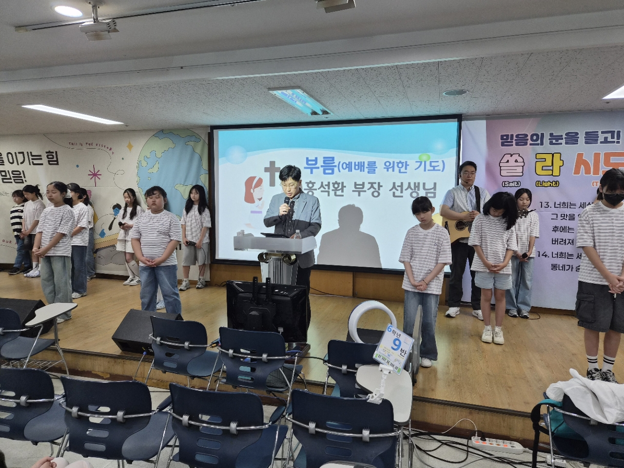 소년부_사진_20260426_1.jpg