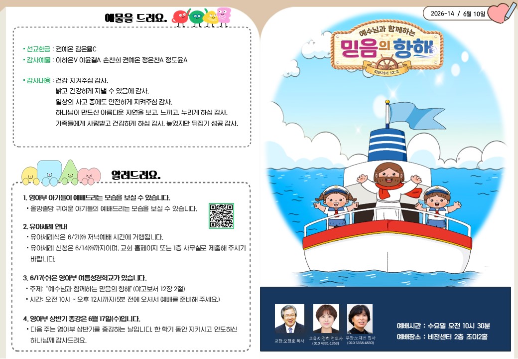 슬라이드1.JPG