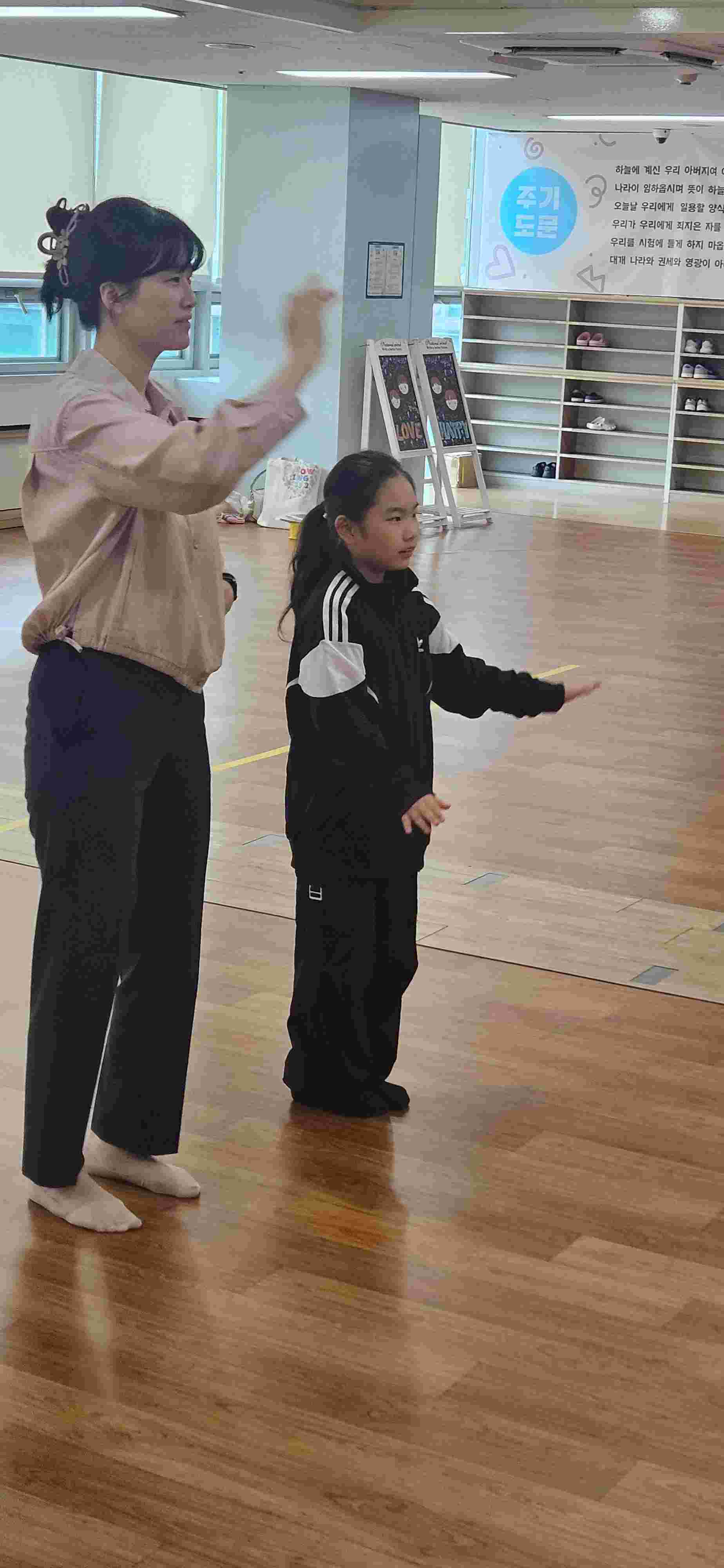 jpeg-optimizer_KakaoTalk_20250524_114330945_10.jpg