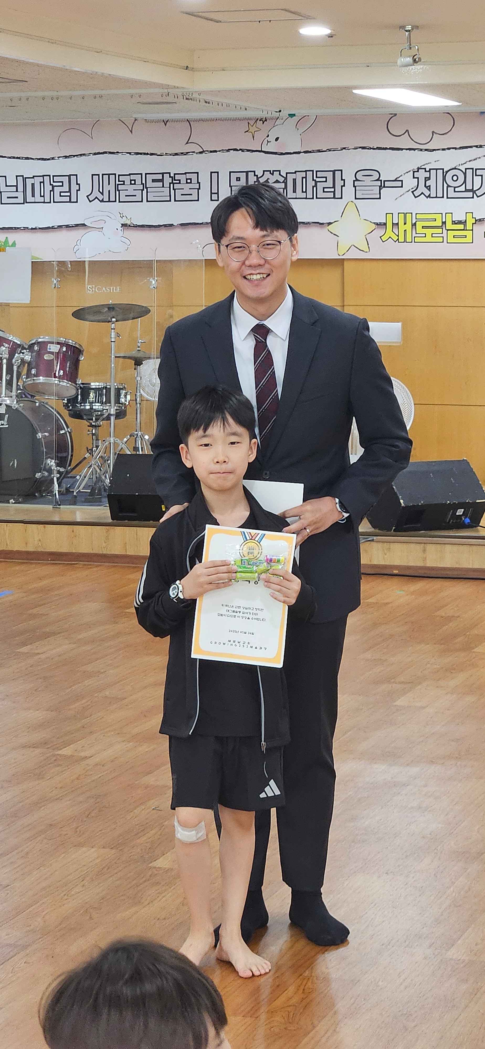 jpeg-optimizer_KakaoTalk_20250524_114448650_08.jpg