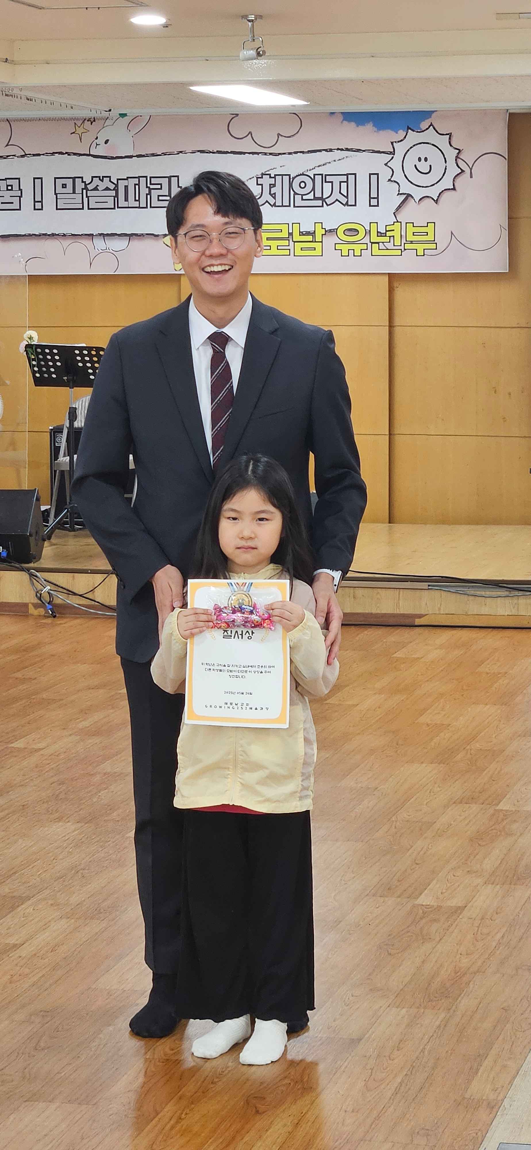 jpeg-optimizer_KakaoTalk_20250524_114448650_10.jpg