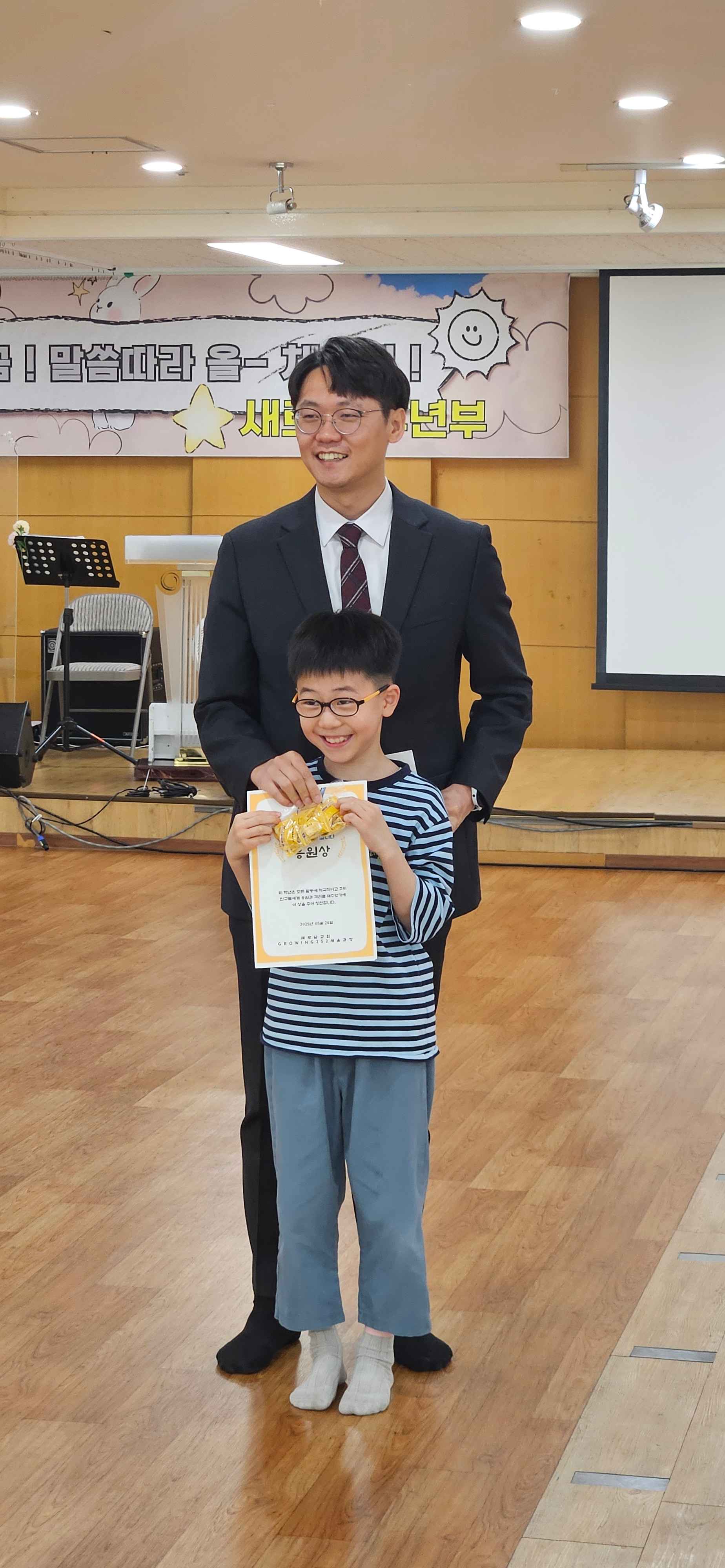 jpeg-optimizer_KakaoTalk_20250524_114448650_07.jpg