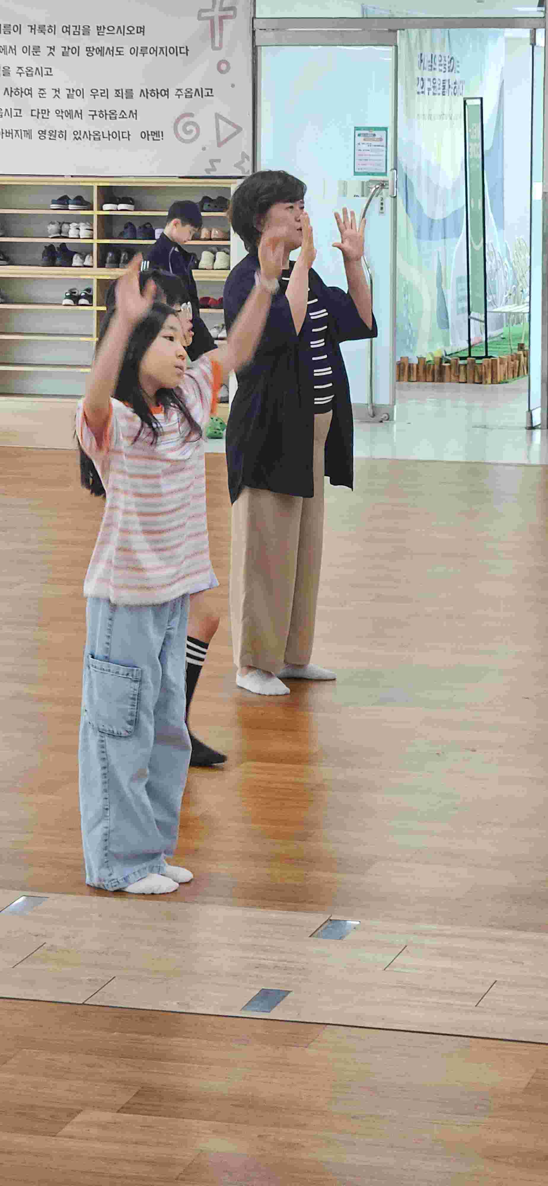 jpeg-optimizer_KakaoTalk_20250524_114330945_09.jpg
