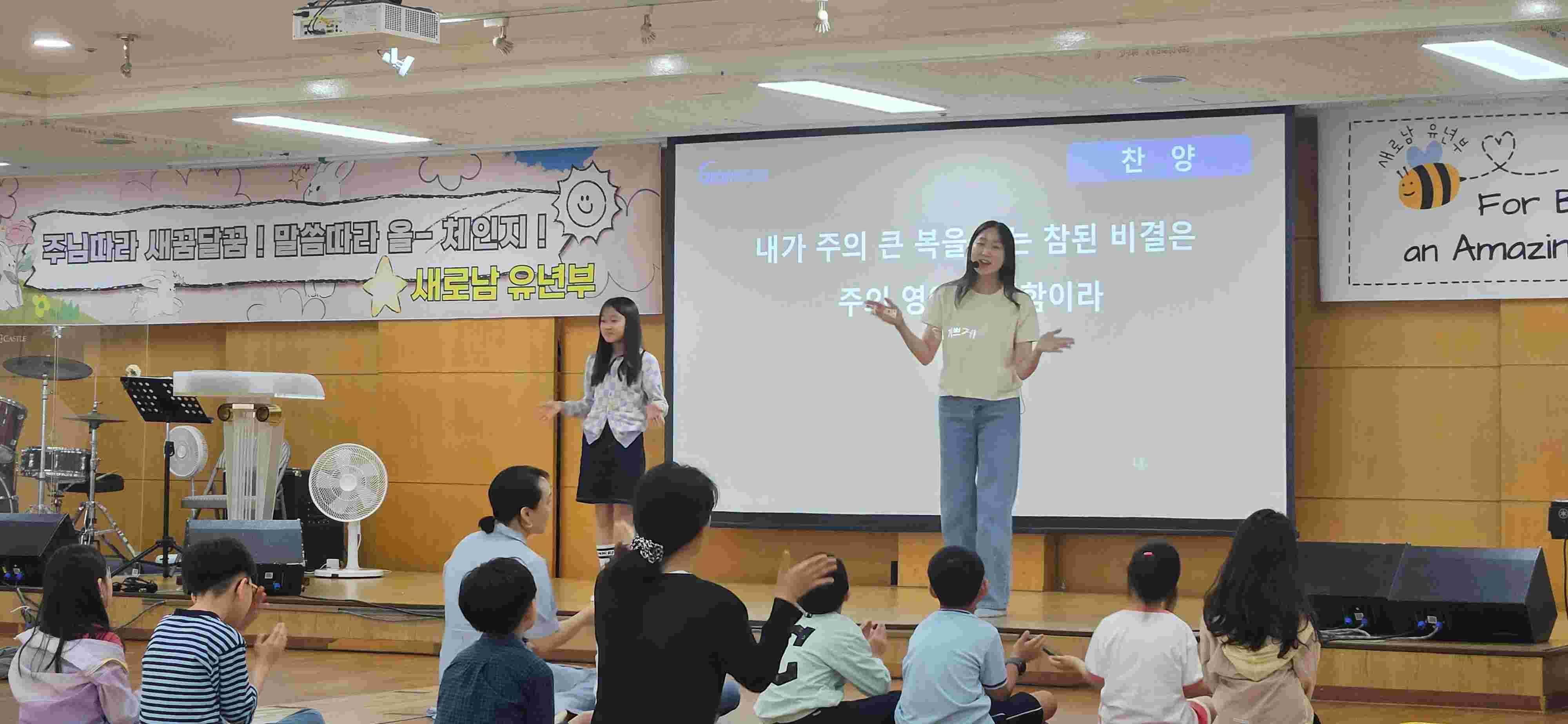 jpeg-optimizer_KakaoTalk_20250524_114330945.jpg