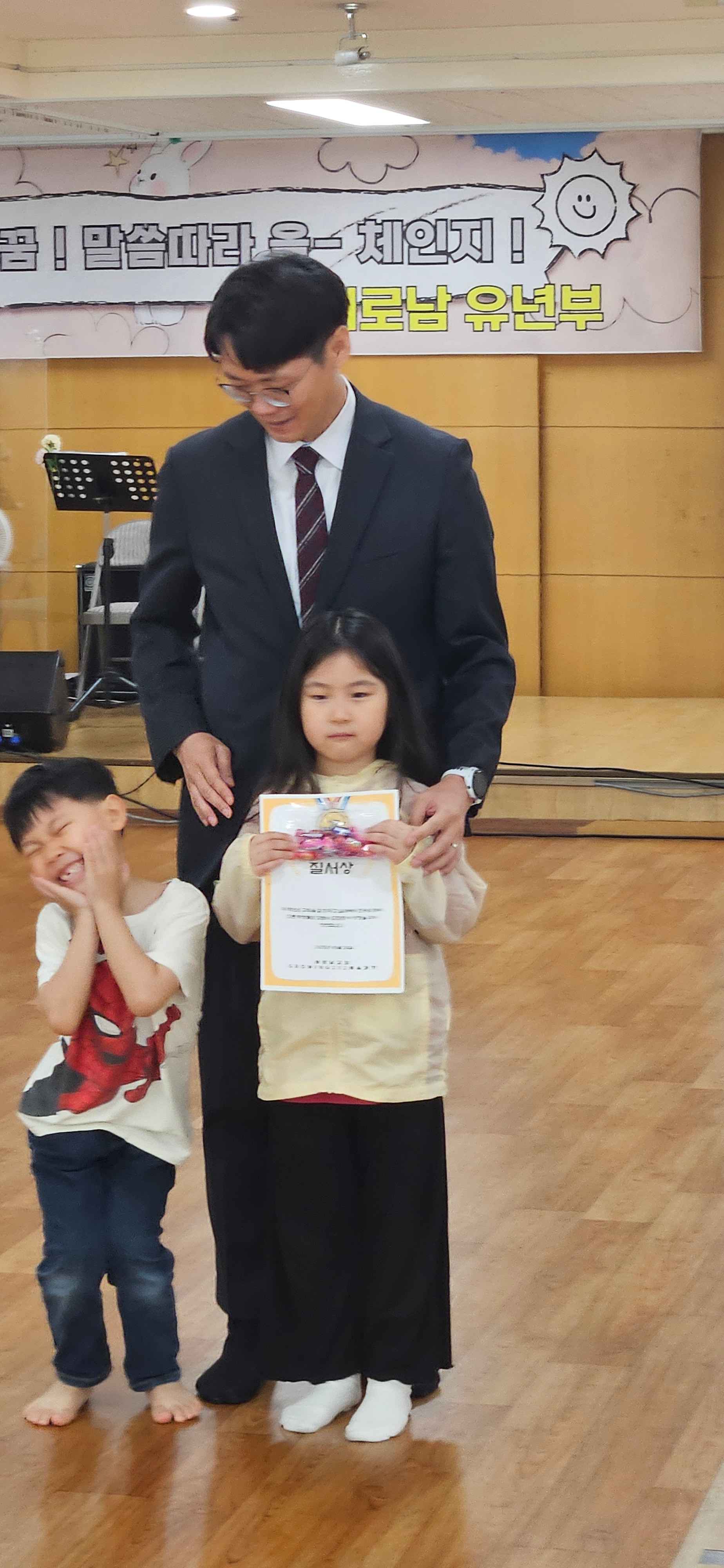 jpeg-optimizer_KakaoTalk_20250524_114448650_09.jpg