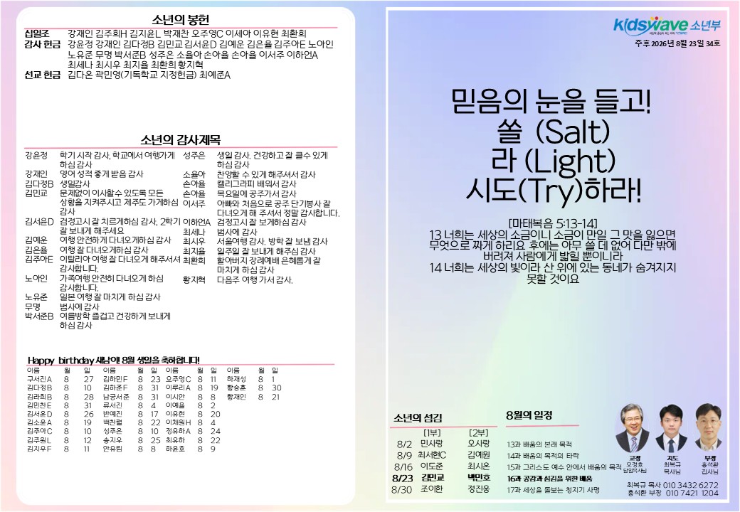 슬라이드1.JPG