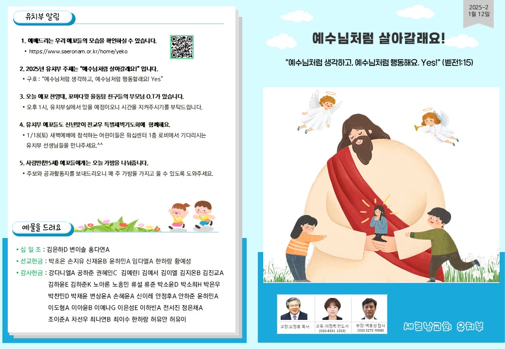 슬라이드1.JPG