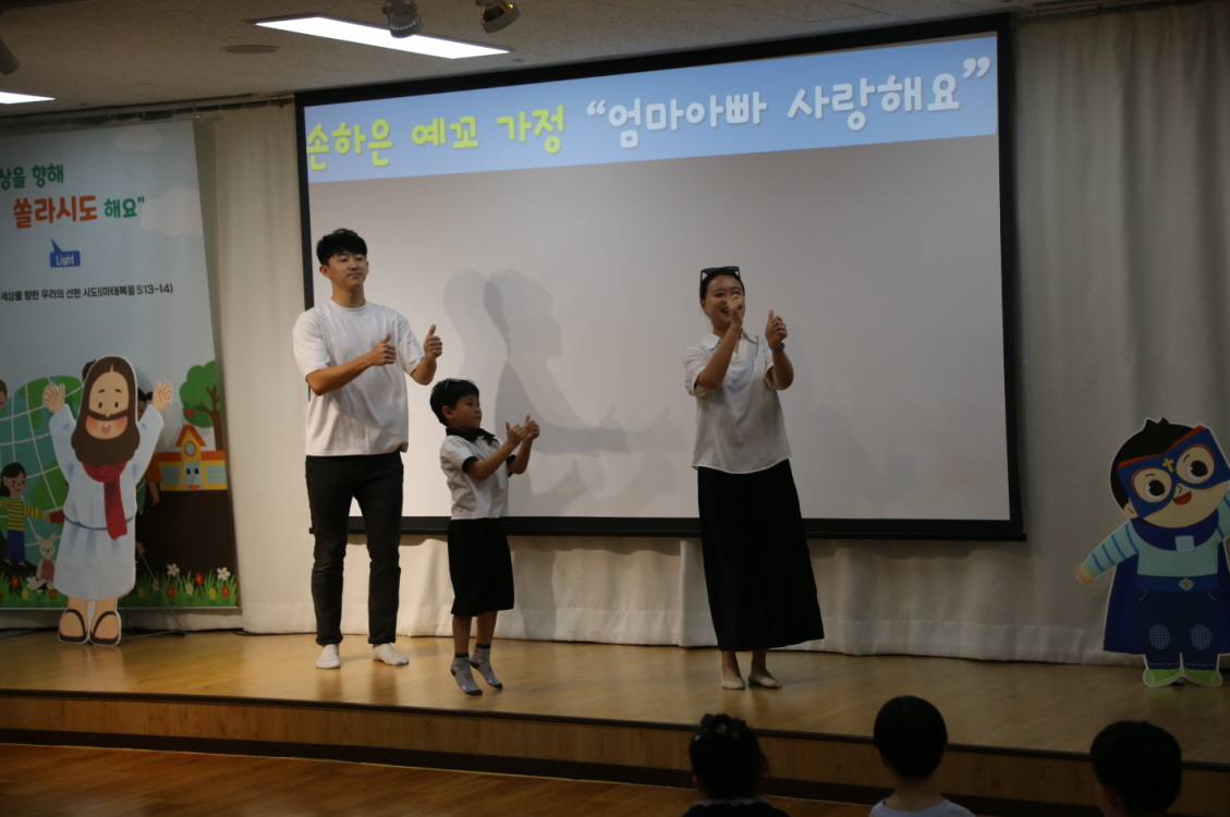 [꾸미기]IMG_5390.JPG