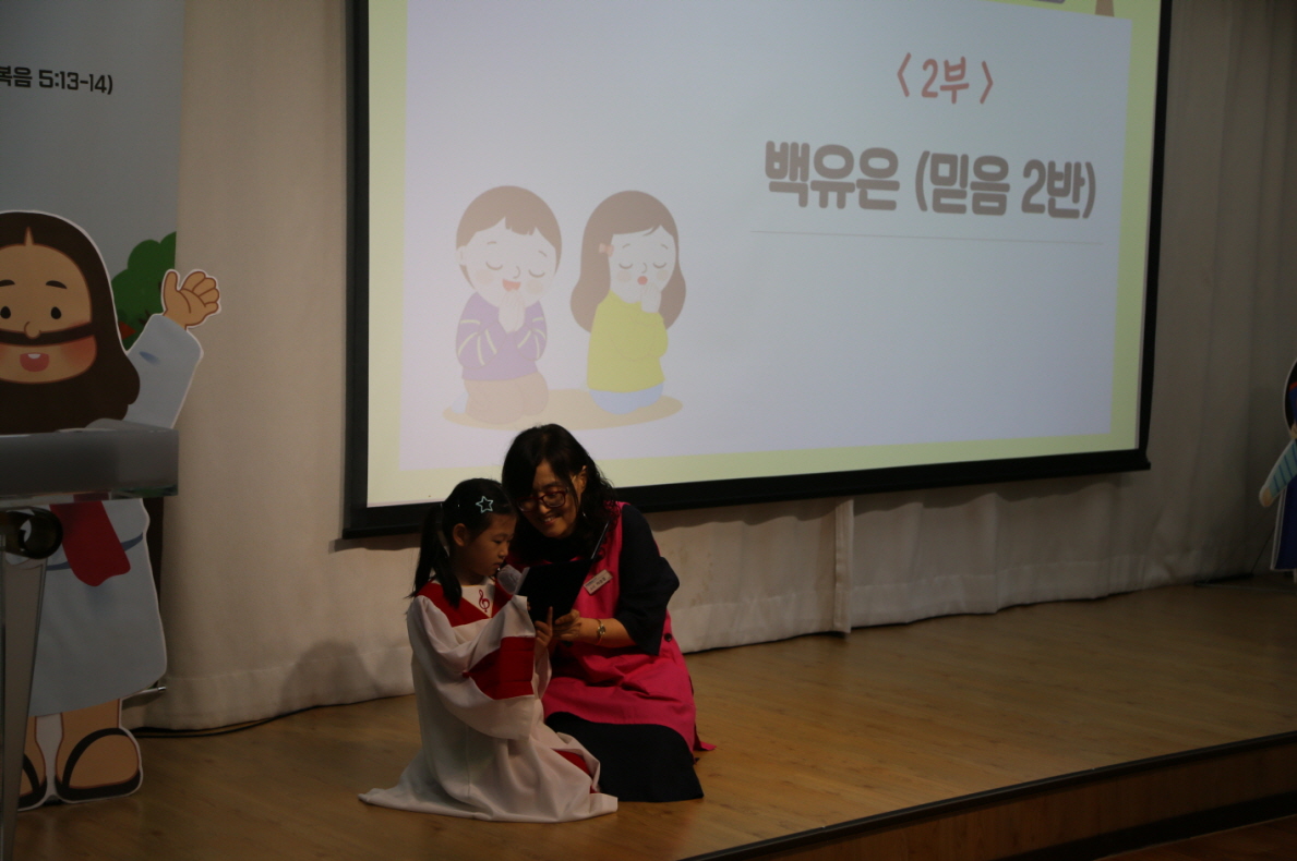 [꾸미기]IMG_5388.JPG