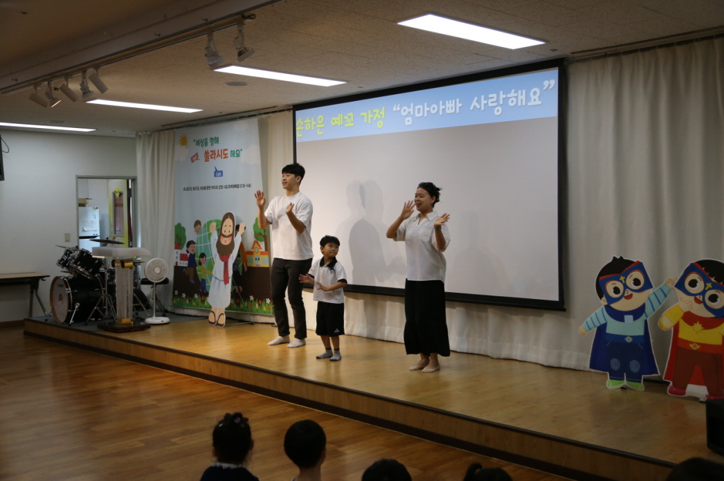 [꾸미기]IMG_5392.JPG