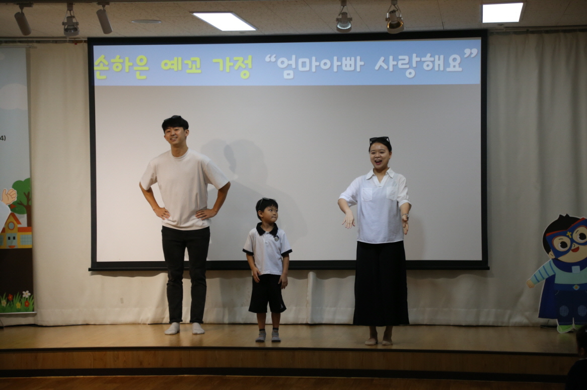 [꾸미기]IMG_5389.JPG
