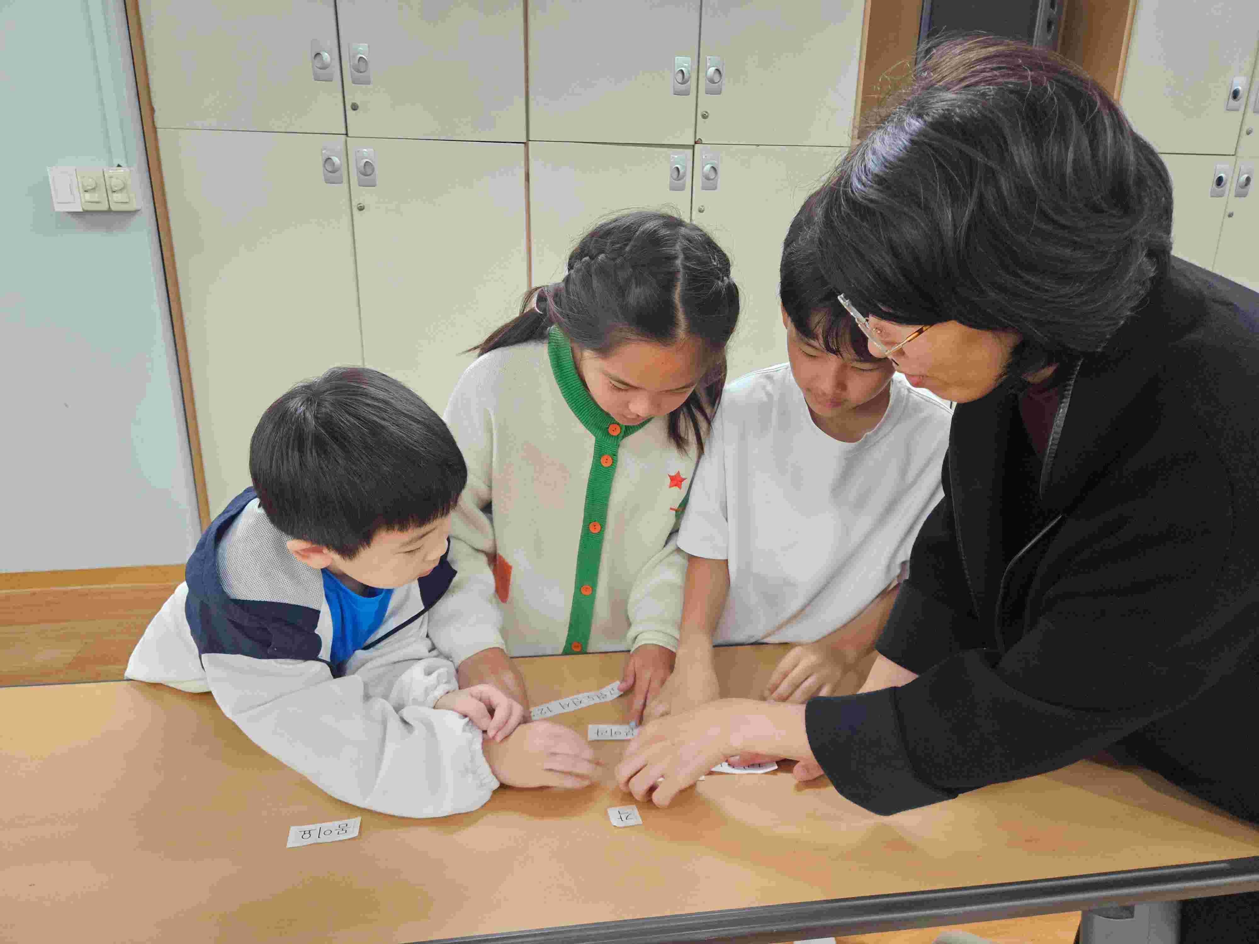 jpeg-optimizer_KakaoTalk_20251025_121141329_12.jpg