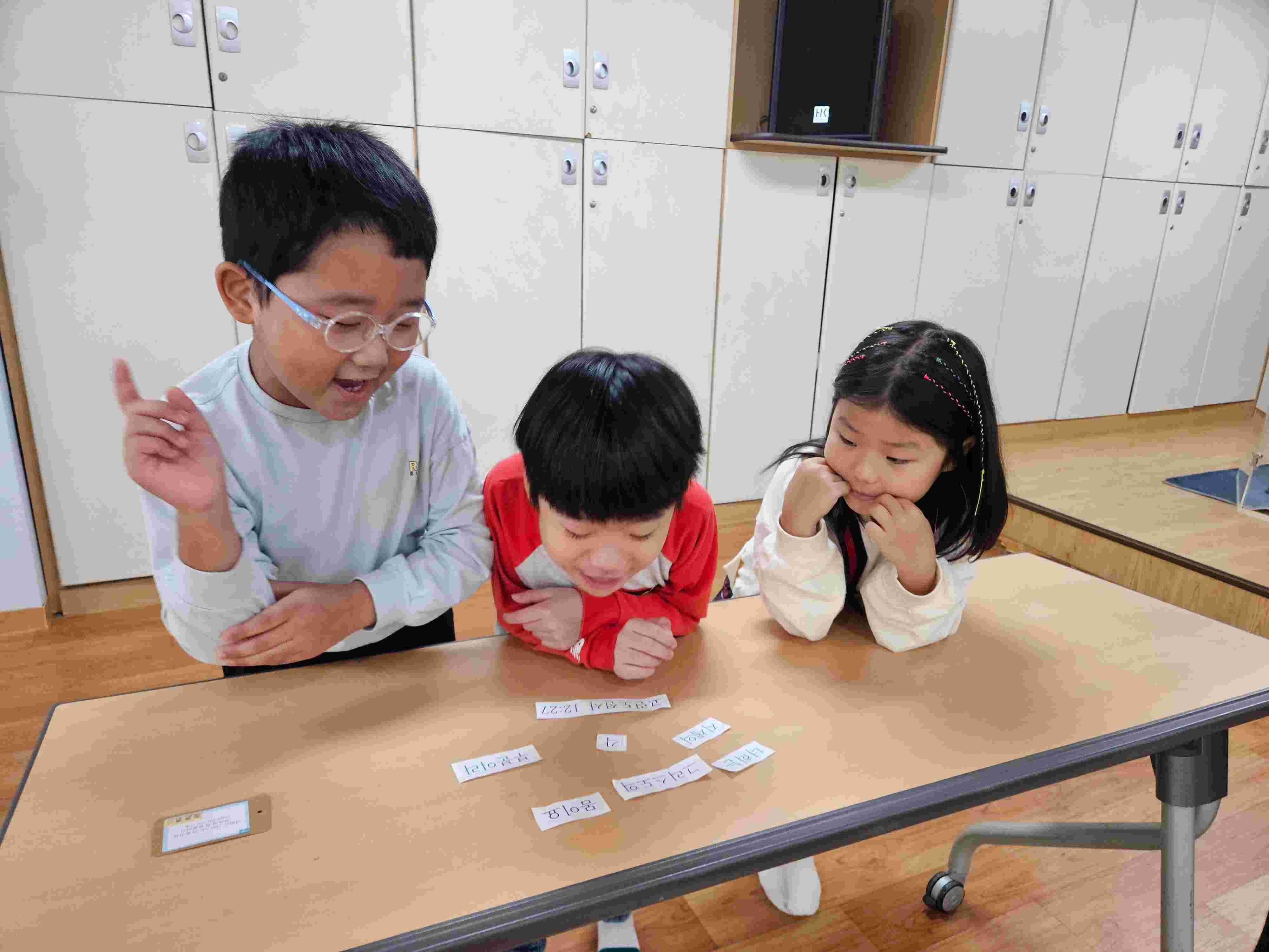 jpeg-optimizer_KakaoTalk_20251025_121141329_05.jpg