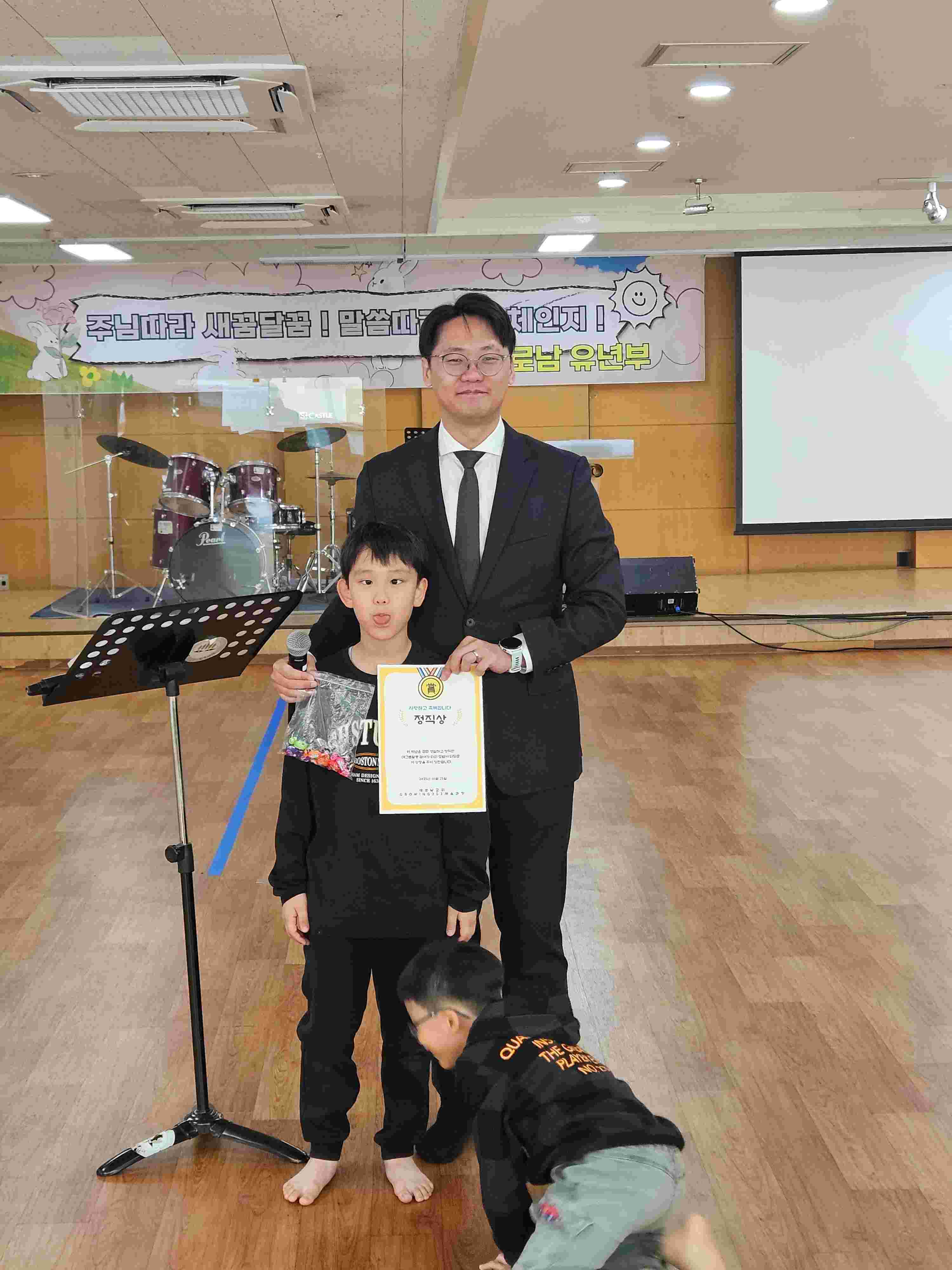 jpeg-optimizer_KakaoTalk_20251025_121110679_08.jpg