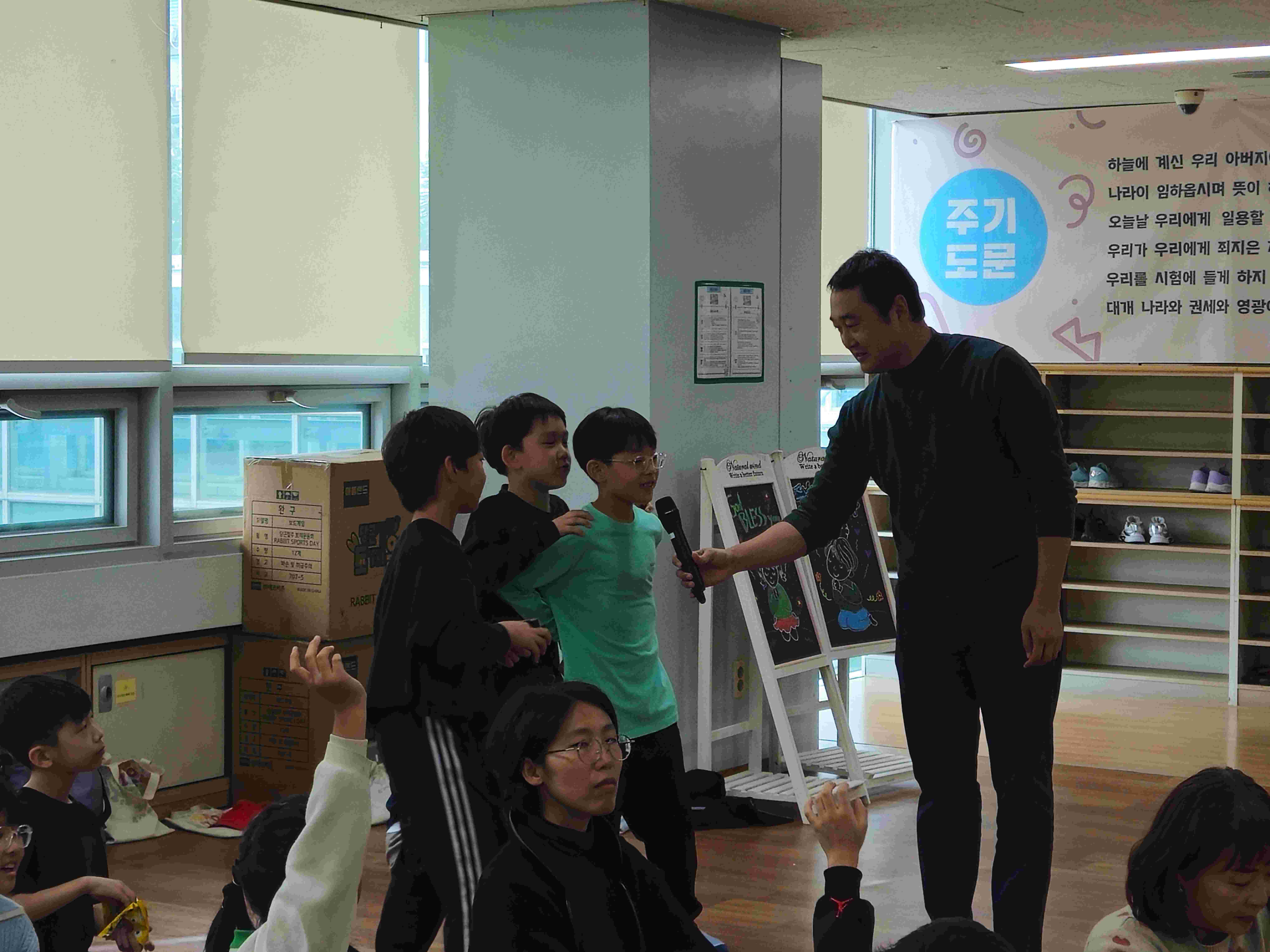 jpeg-optimizer_KakaoTalk_20251025_121141329_22.jpg