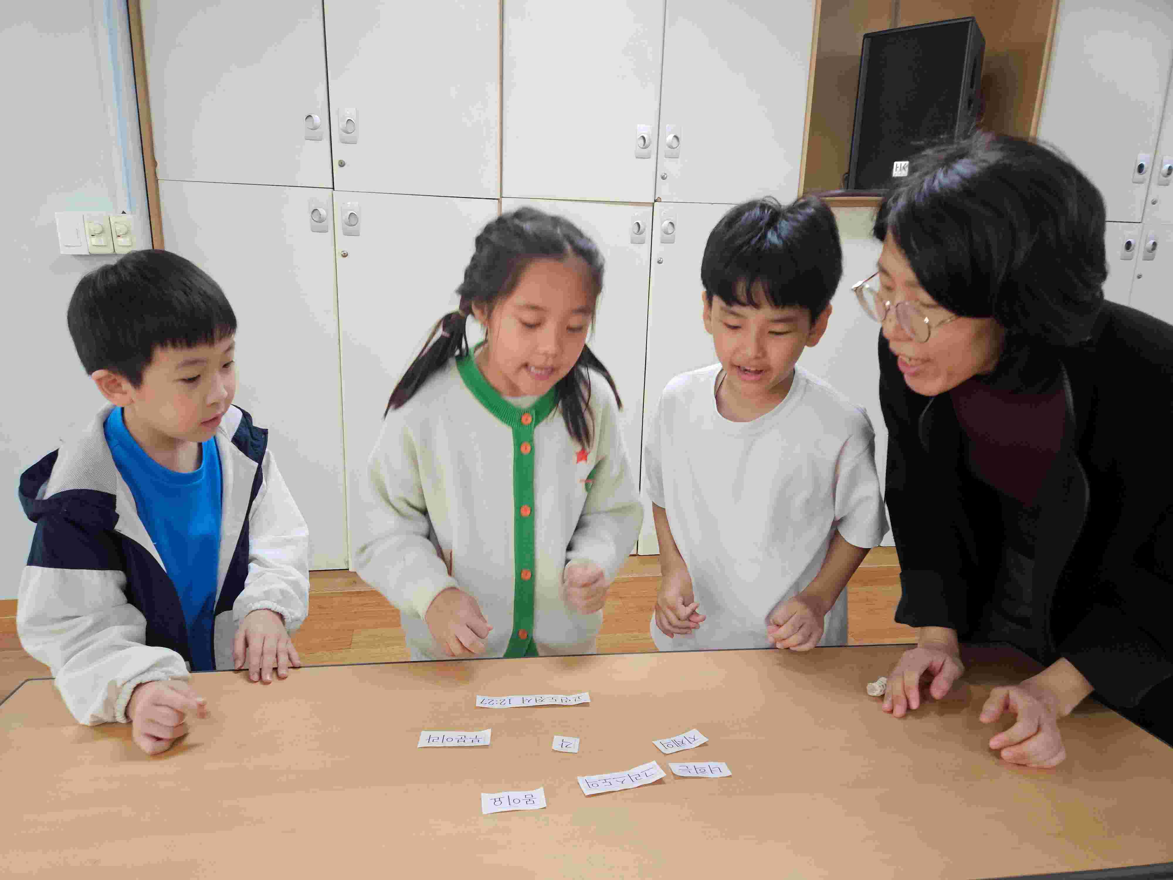 jpeg-optimizer_KakaoTalk_20251025_121110679_28.jpg
