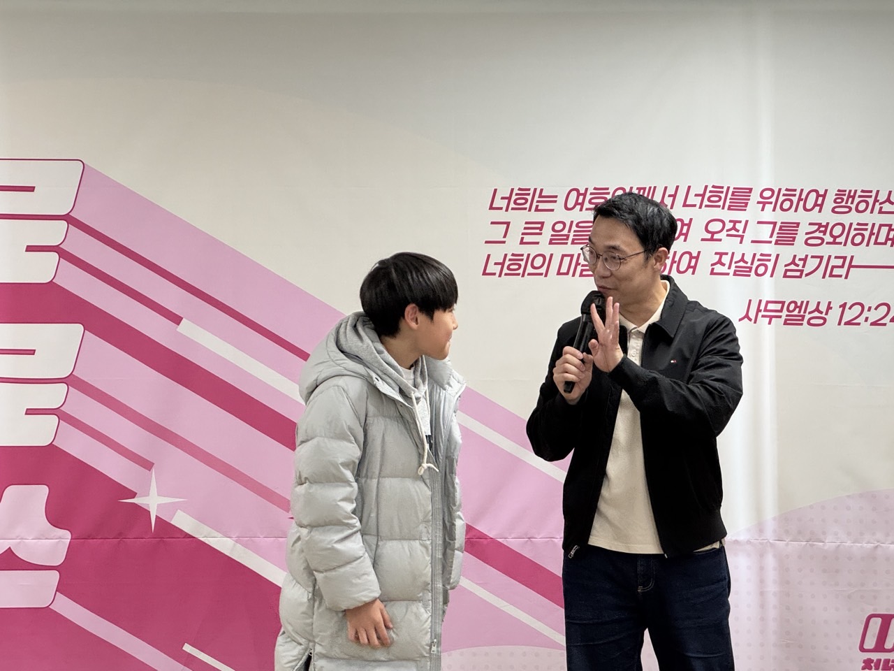 소년부_사진_20251225_45.jpg