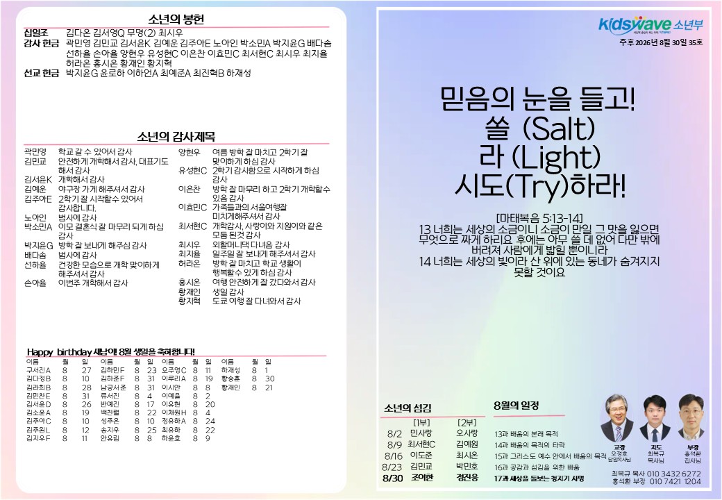 슬라이드1.JPG