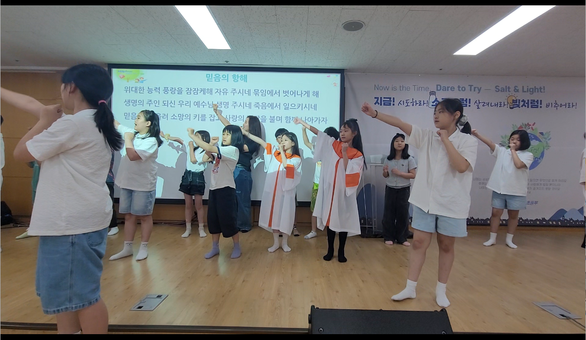 스크린샷 2026-07-05 capture.png