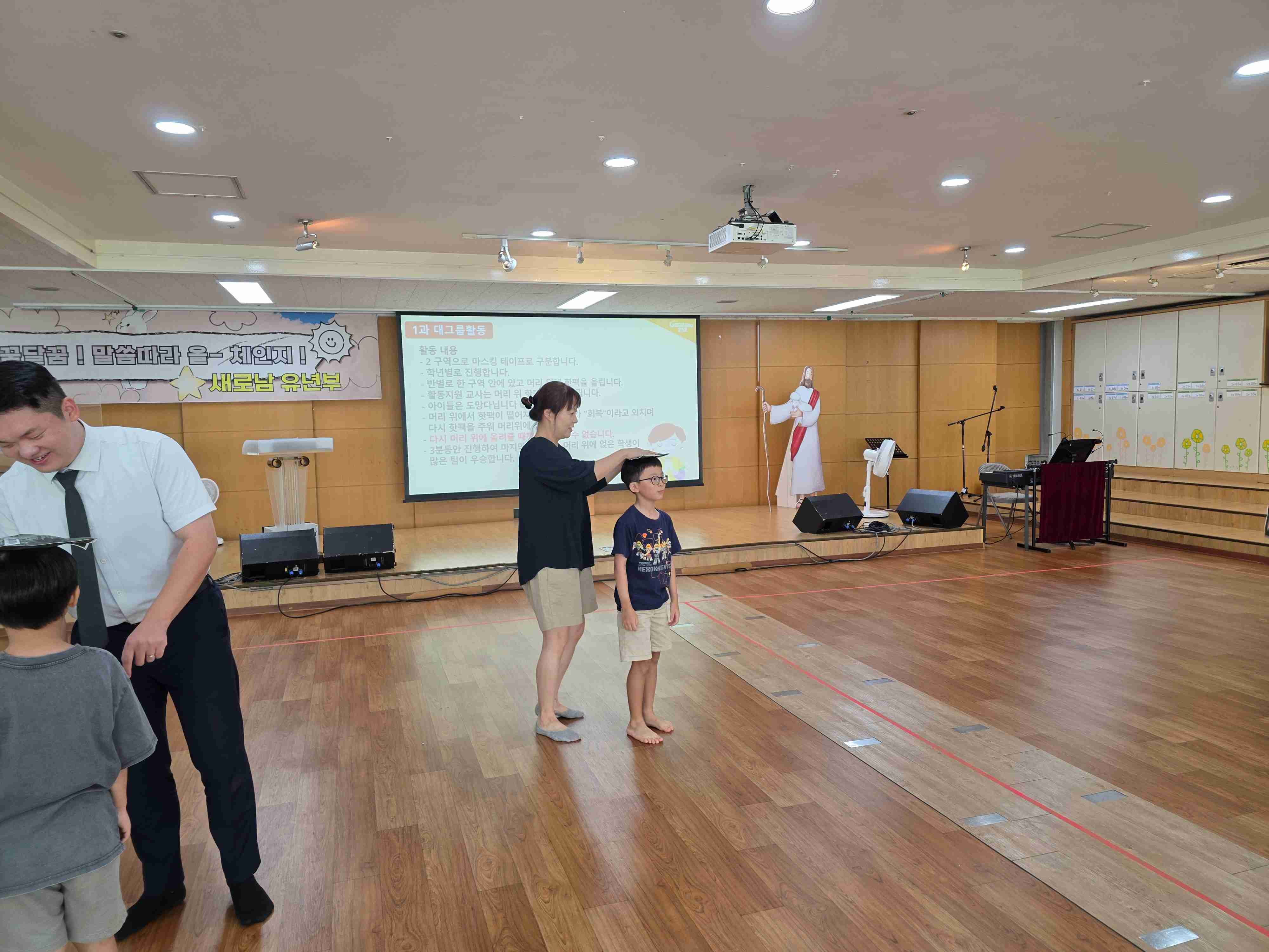 jpeg-optimizer_KakaoTalk_20250830_114648467_26.jpg