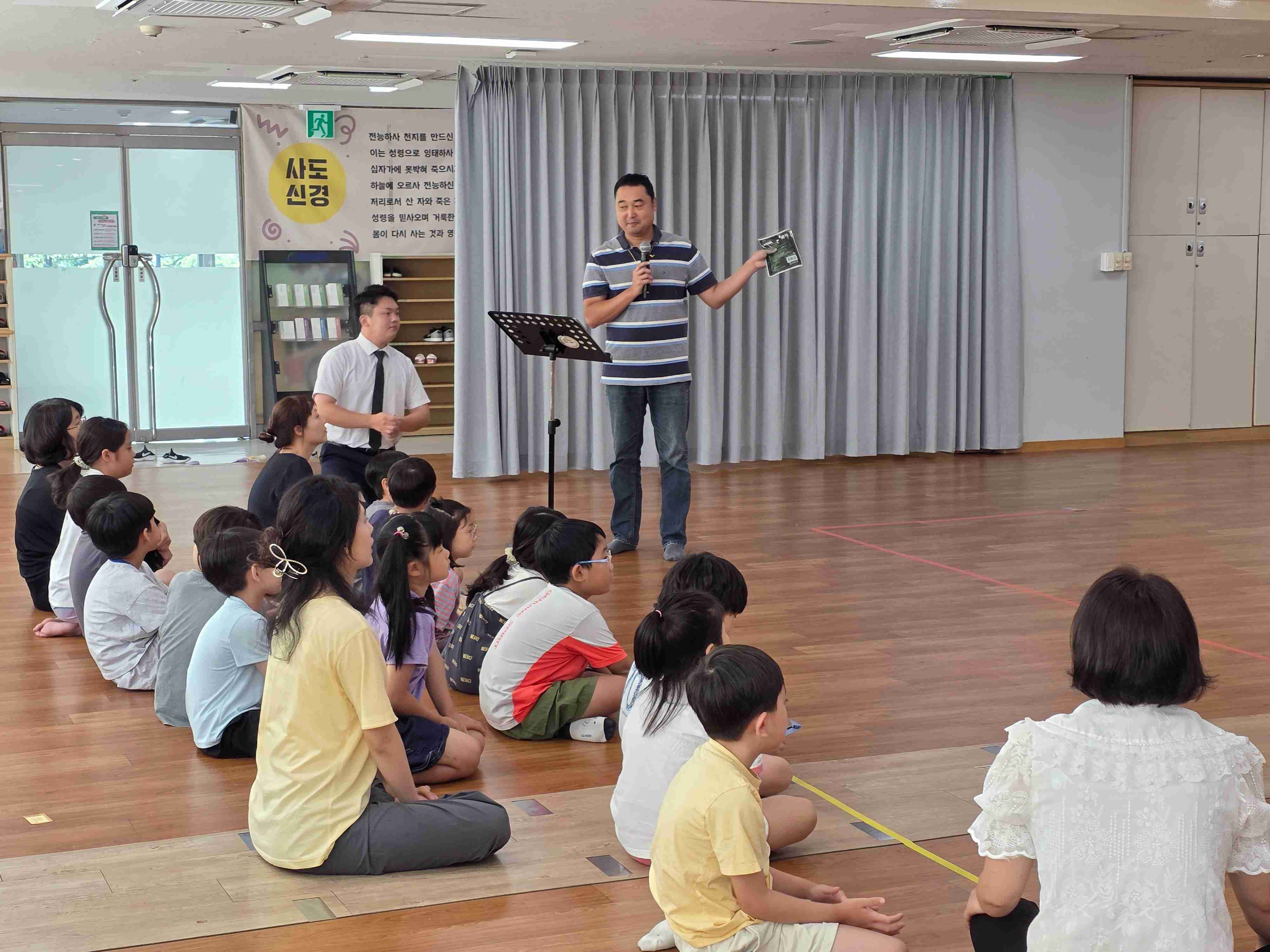 jpeg-optimizer_KakaoTalk_20250830_114704004_15.jpg
