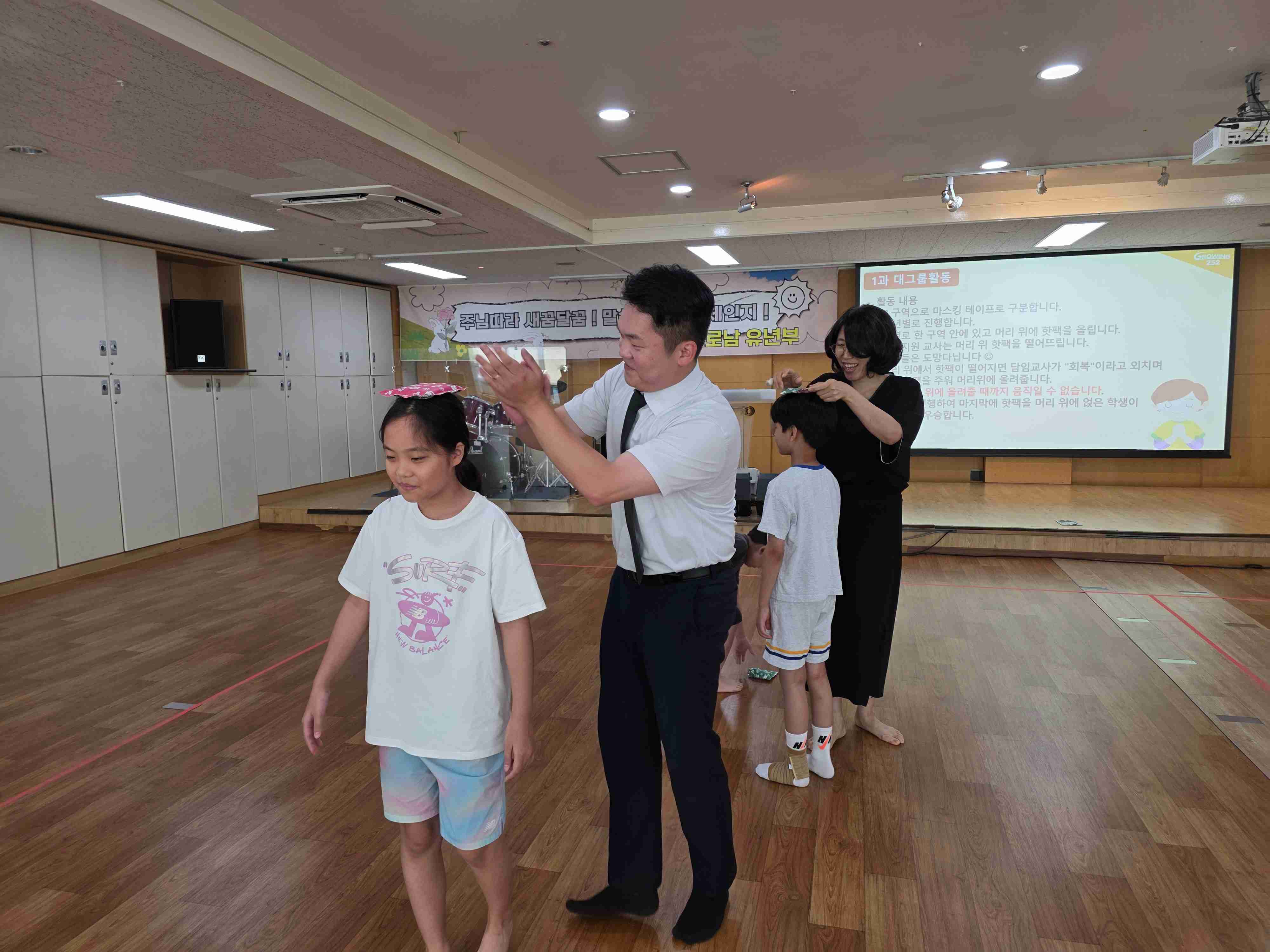 jpeg-optimizer_KakaoTalk_20250830_114624559_27.jpg